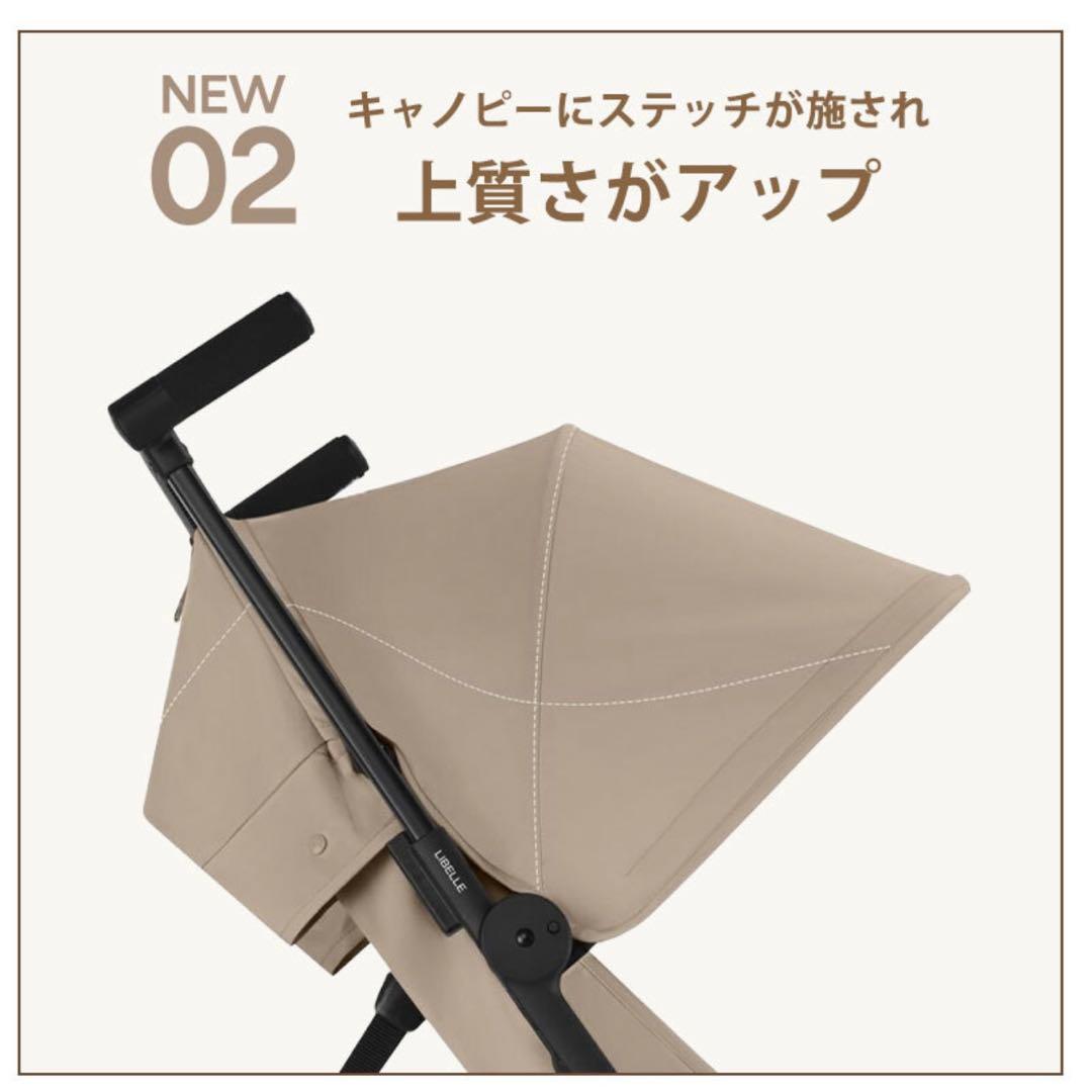 【新品未開封】サイベックス リベル マジックブラック 2025