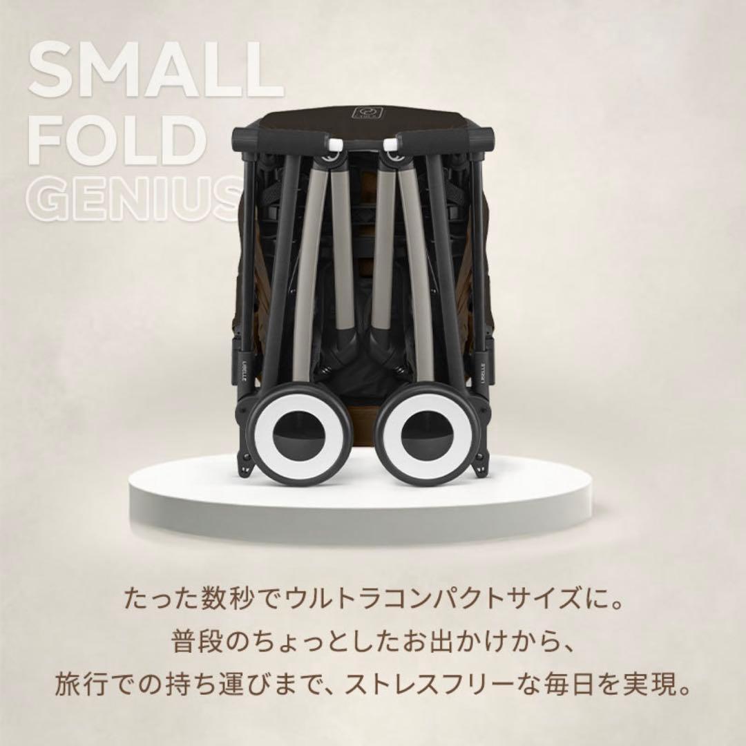 【新品未開封】サイベックス リベル マジックブラック 2025