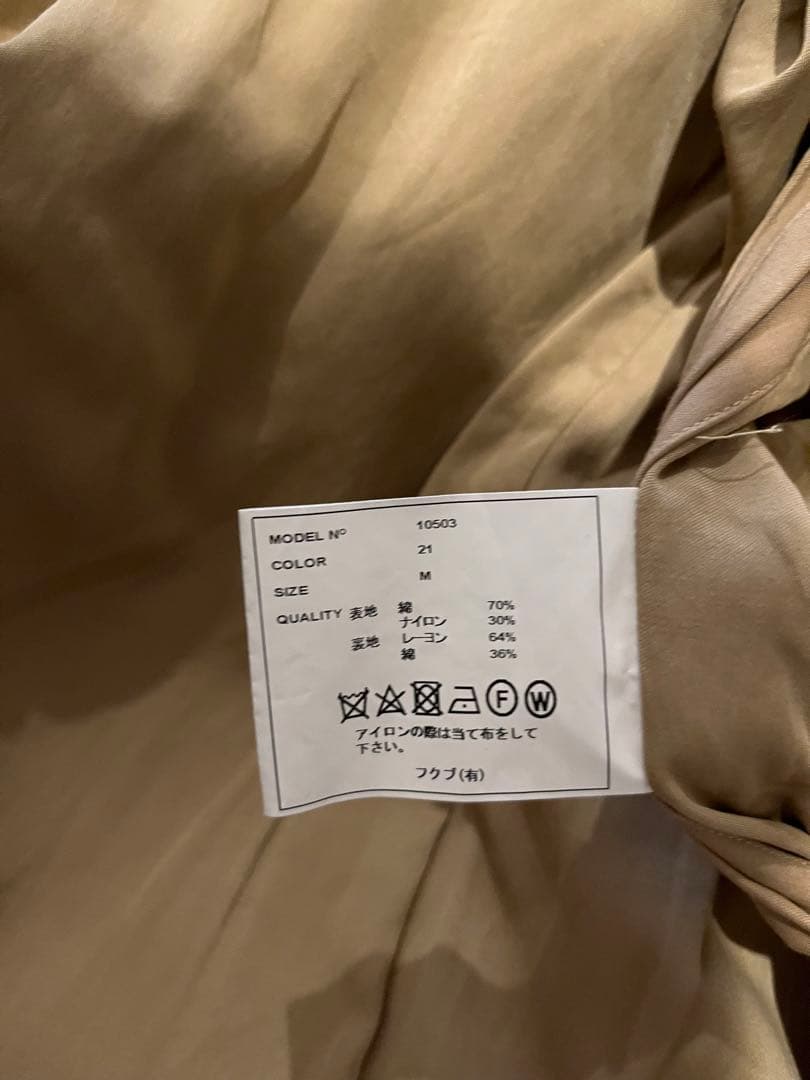YAECAヤエカ ステンカラーコート ロング