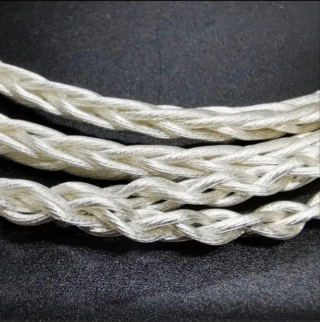 【1点のみ】銀銅合金導体 8コア1064芯 MMCX/4.4mm+イヤホン本体