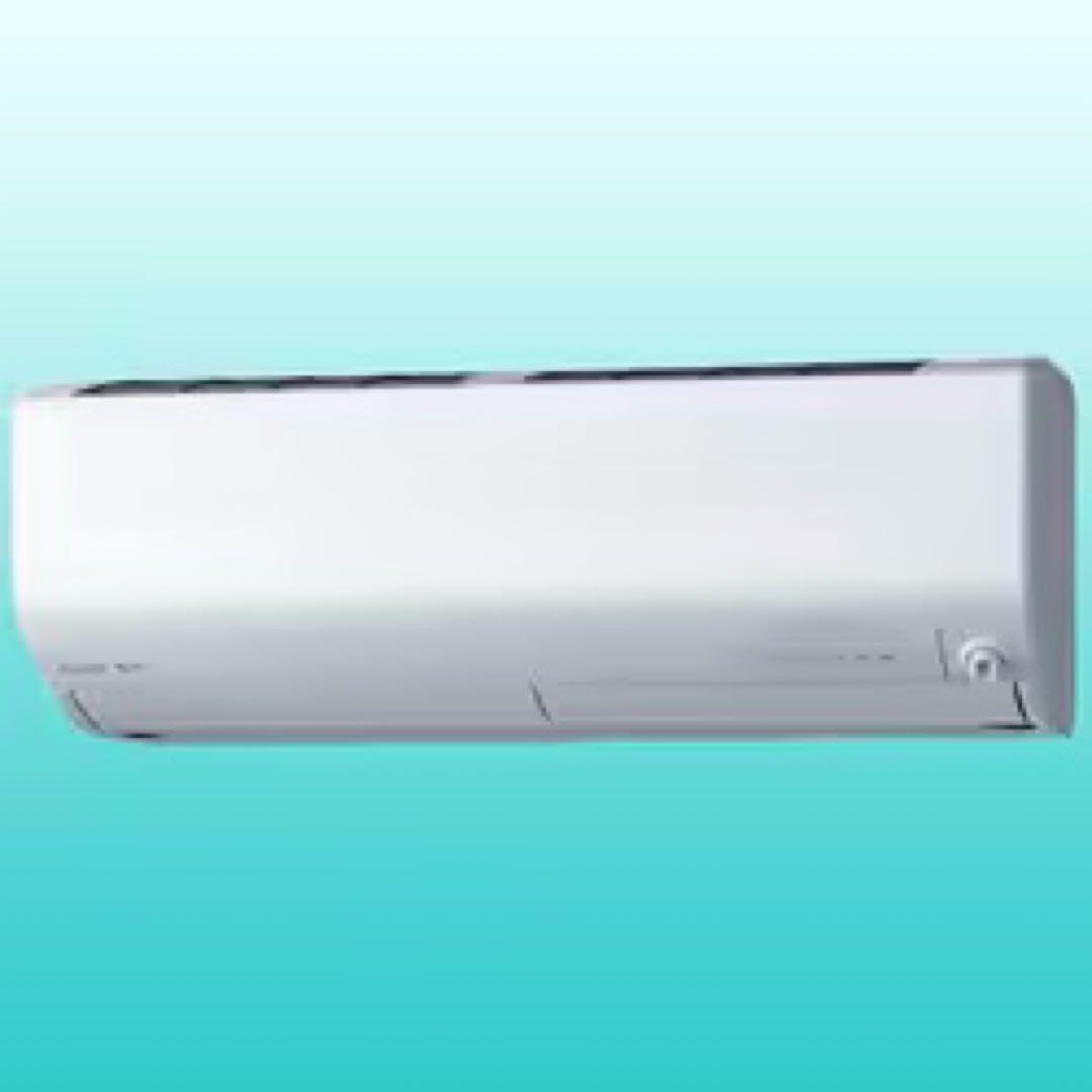 三菱電機　霧ヶ峰エアコン　室外機　14畳MSZ-ZW4020S-W