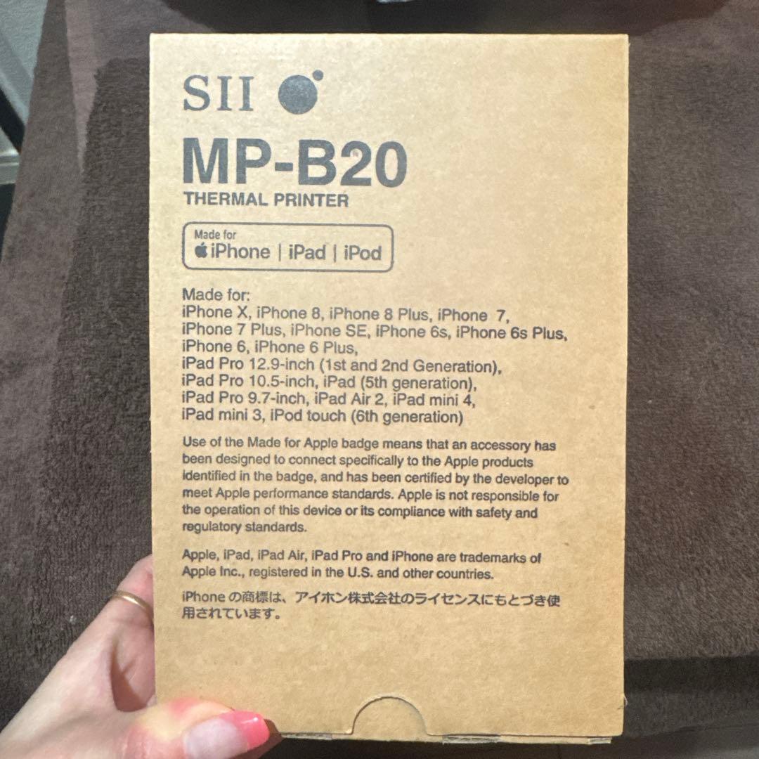 セイコーインスツル　携帯レシートプリンター　サーマルプリンター MP-B20
