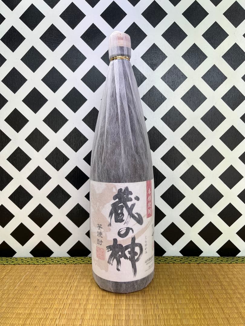 鹿児島本格焼酎セット 一番雫 鬼嫁 南之方 きばいやんせ 蔵の神 白金の露