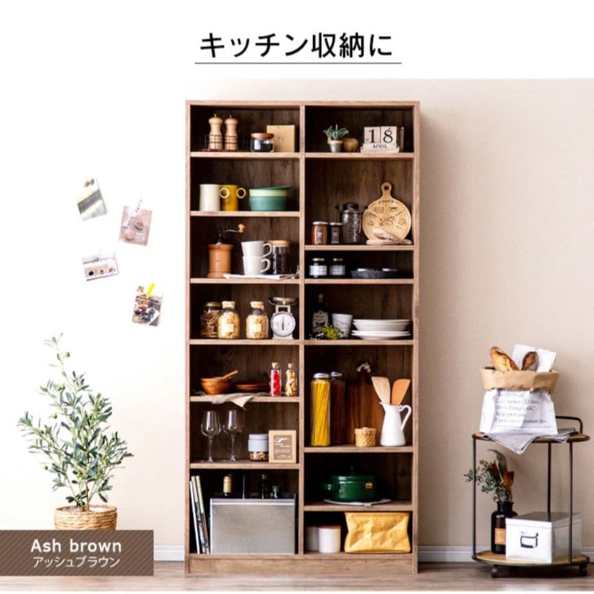 【送料込み】アイリスオーヤマ 本棚 アッシュブラウン コミックラック 大容量
