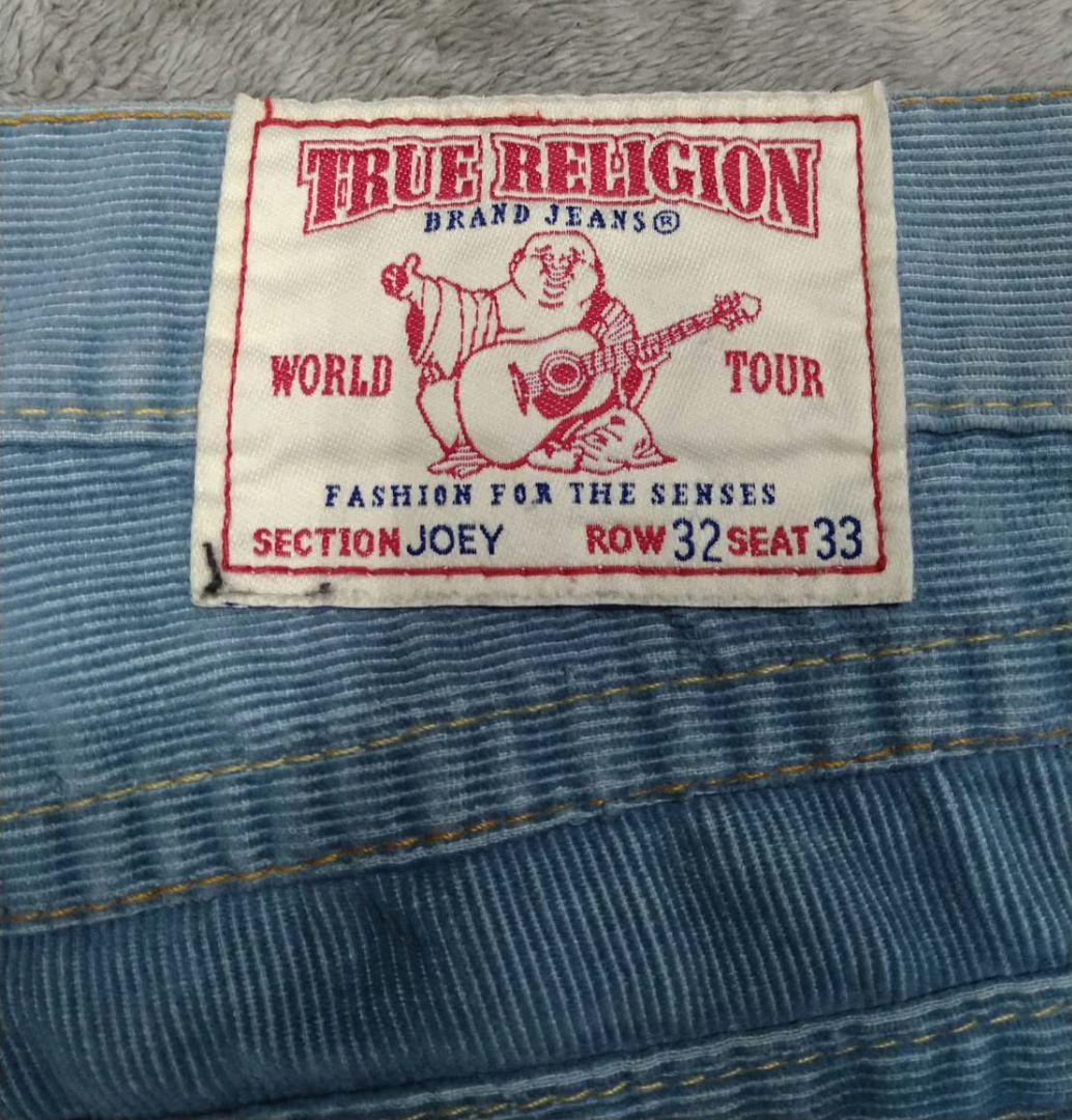 USA製　TRUE RELIGION　コーデュロイ　フレアパンツ　デニム　y2k