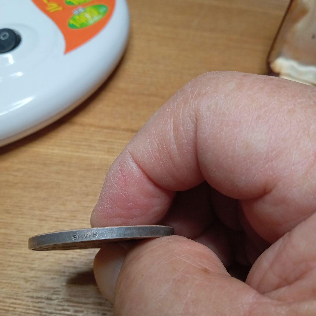 500円記念シルバー1000 。日生クラブ表彰純銀　チャーチルシルバーメダル