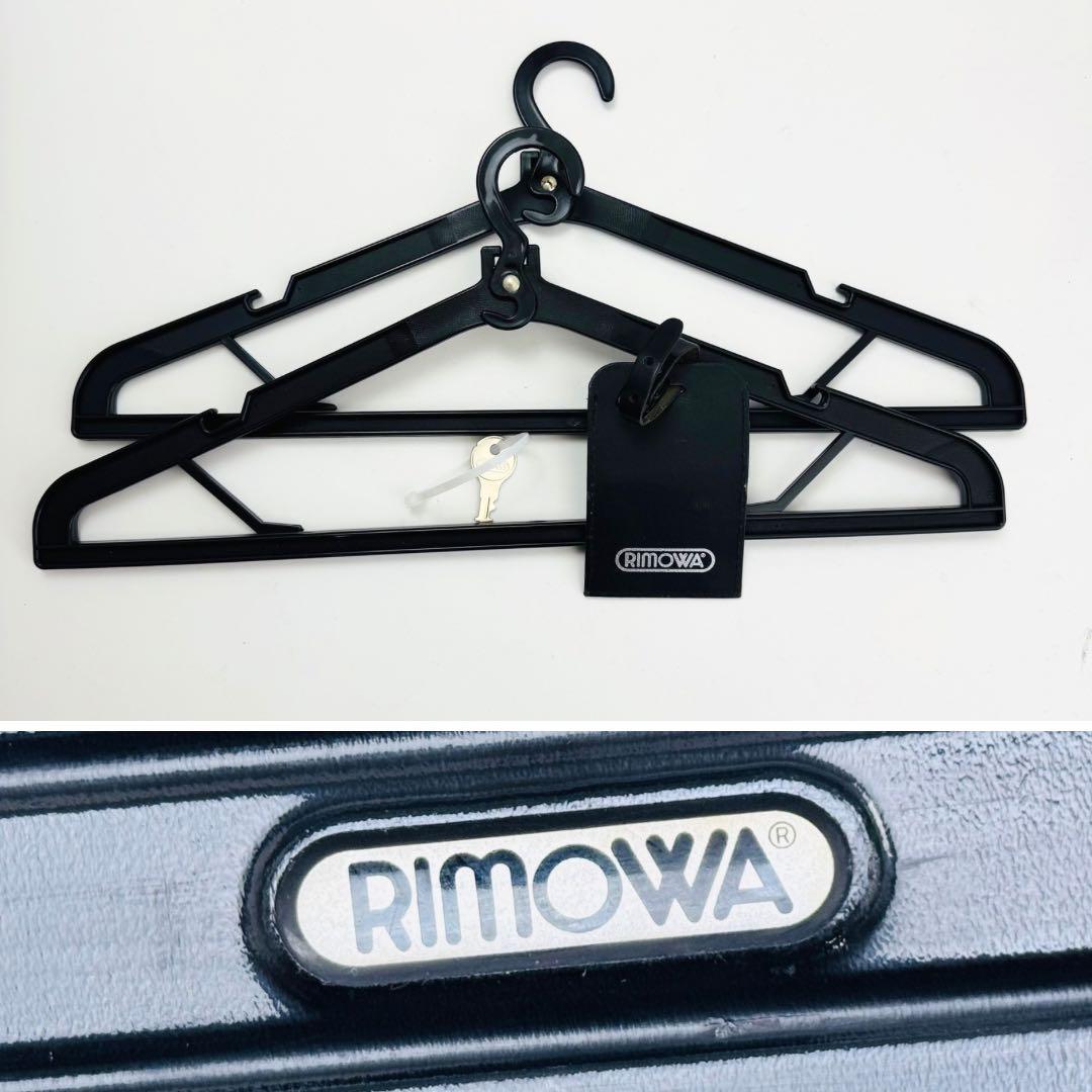 さりー様 ご購入予定品