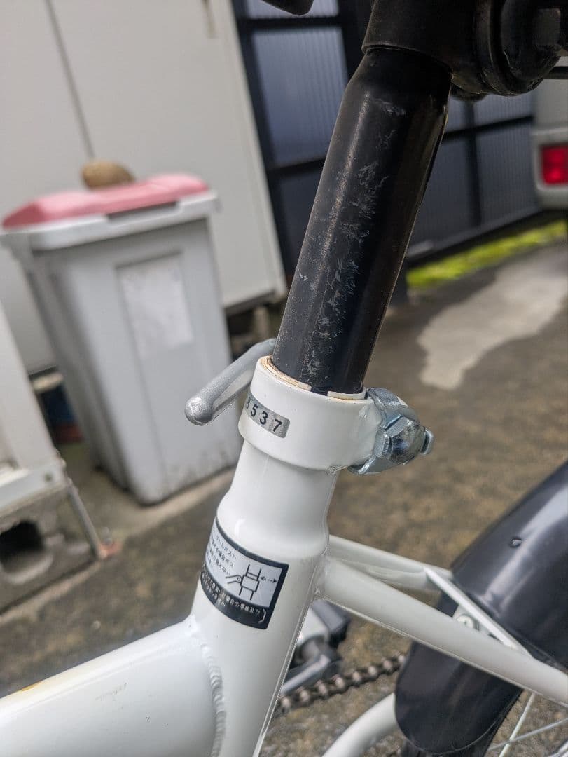 【はじめ】TRAVIS　 折りたたみ自転車 ホワイト　16インチ