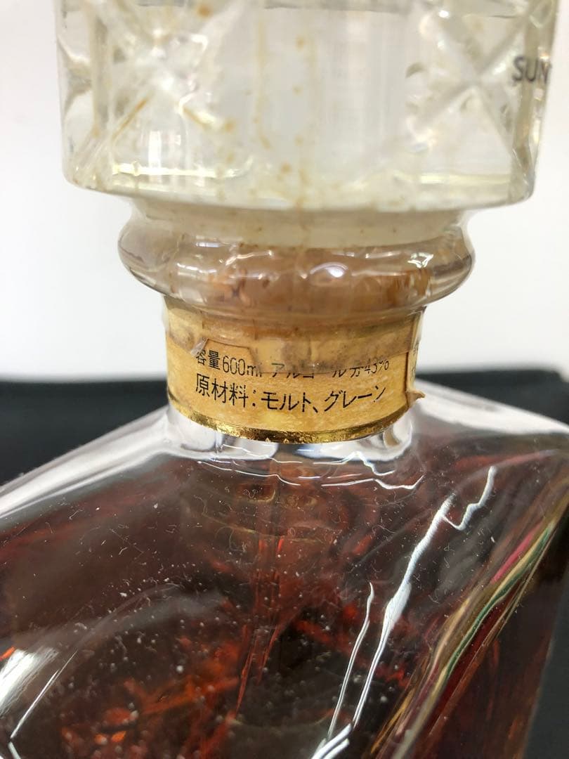 s-113 Suntory Imperial インペリアル　600mlウイスキー