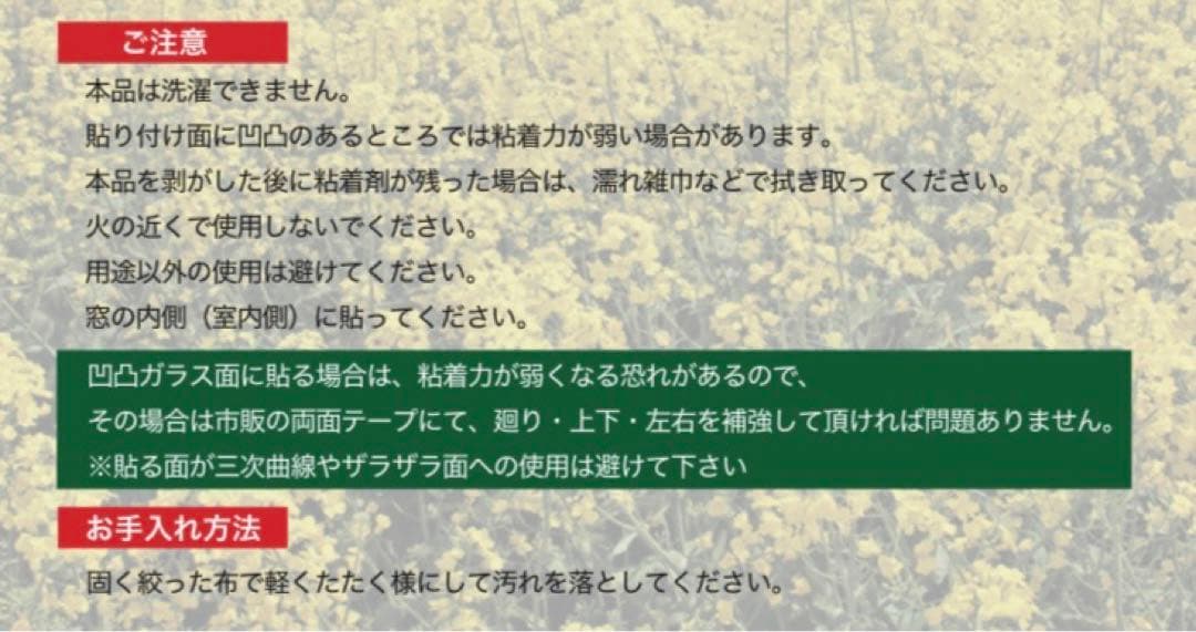 【送料無料】電気代高騰対策　遮光・遮熱アルミメッシュ 0.9 m × 5 m