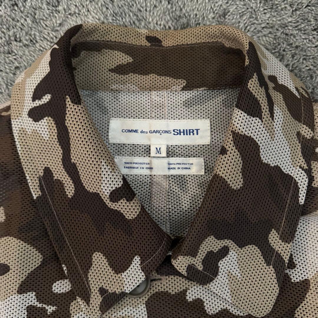 COMME des GARCONS SHIRT 迷彩メッシュ ステンカラーコート