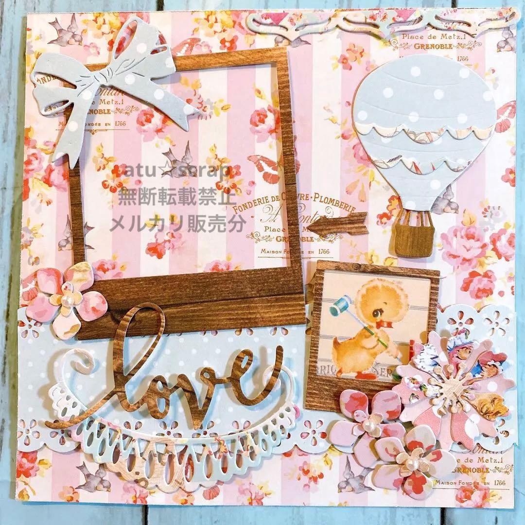 ★ぺこさん★スクラップブッキング キット 6インチ♪ No,301