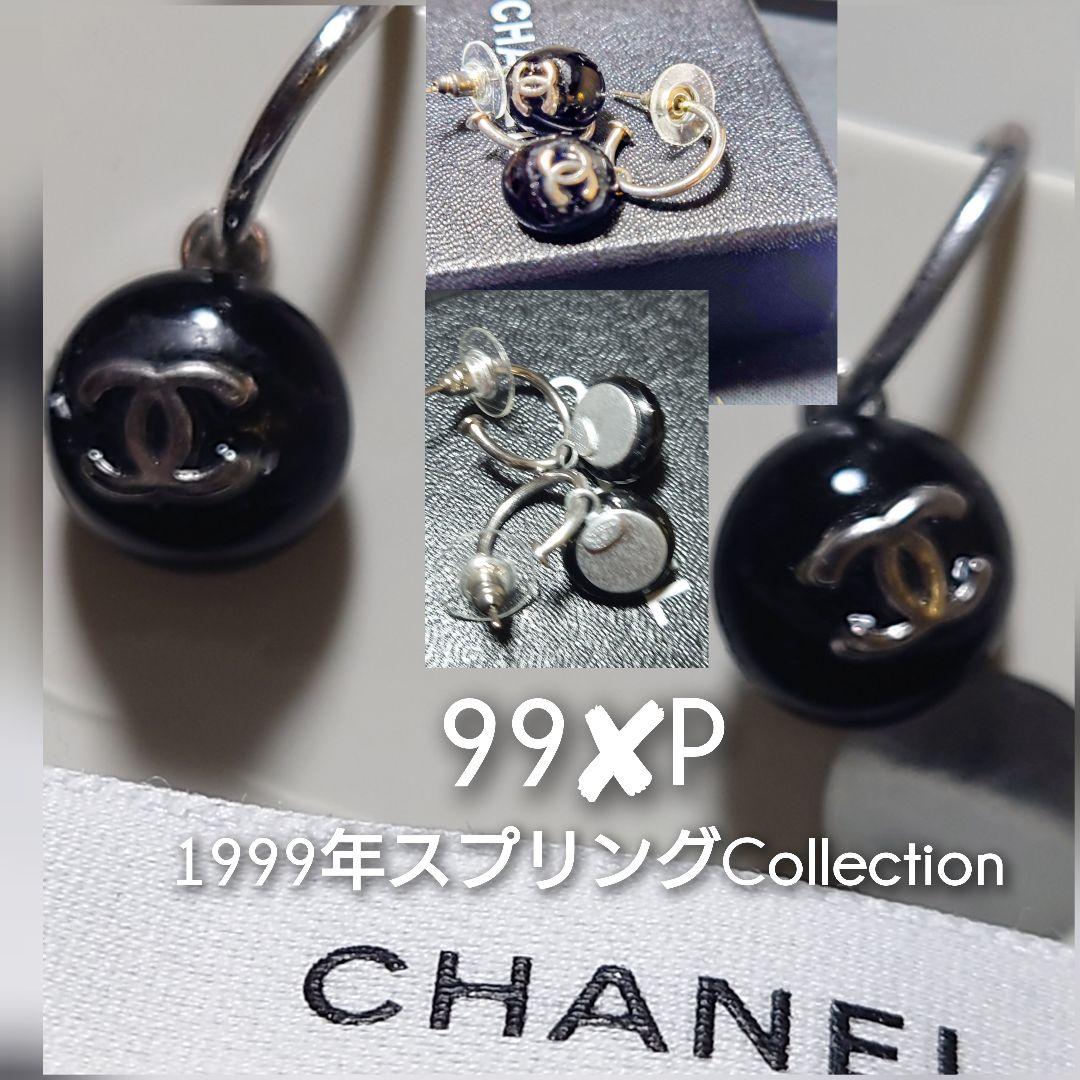 ◆CHANEL ココマークスウィングピアス 1999年スプリングコレクション◆