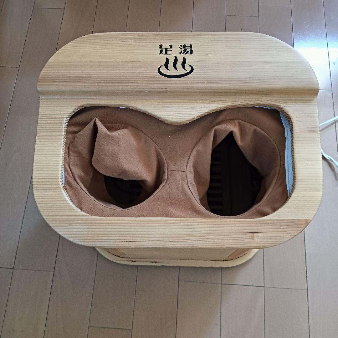 たかページ