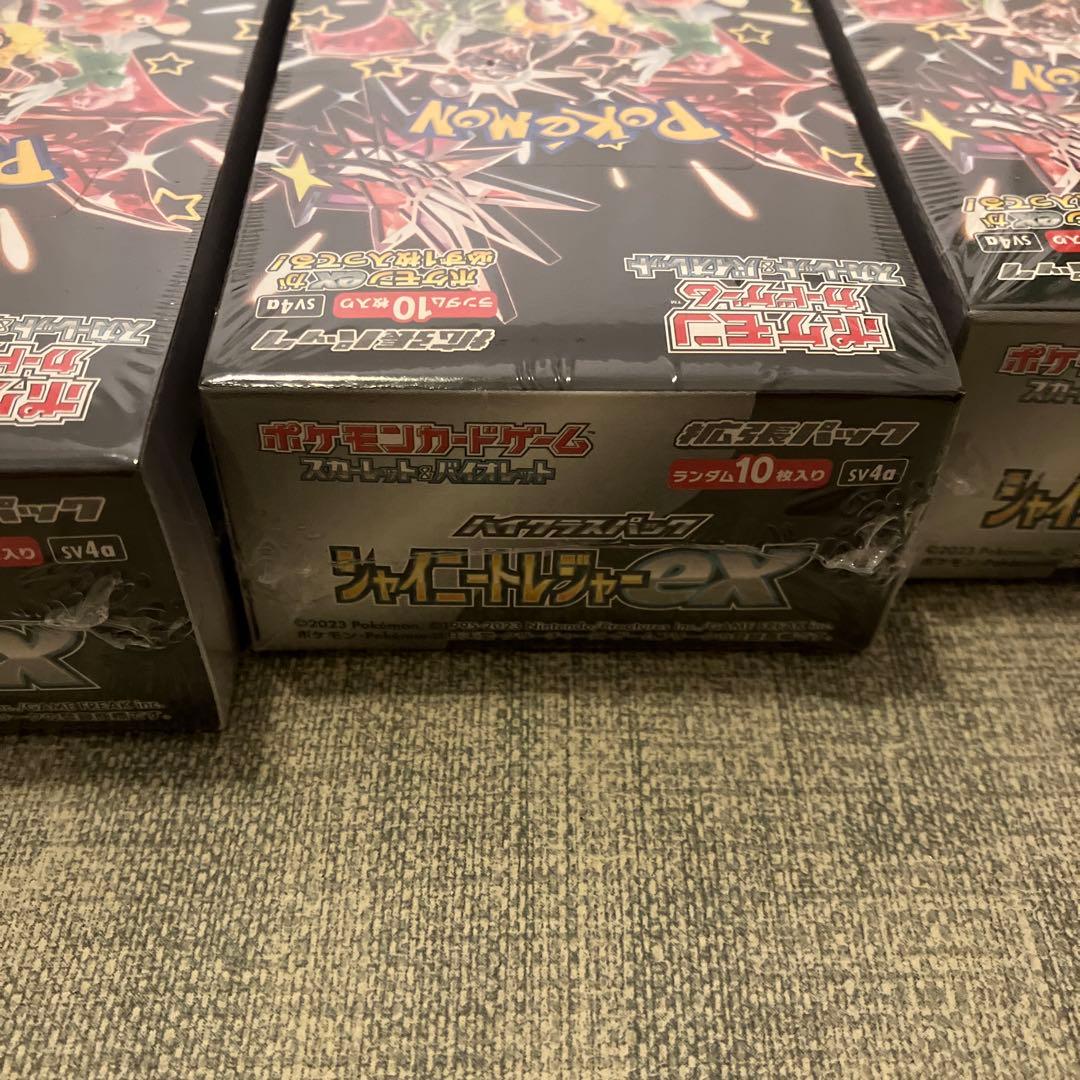 ポケモンカードゲーム　シャイニートレジャーex 3BOX シュリンク付き