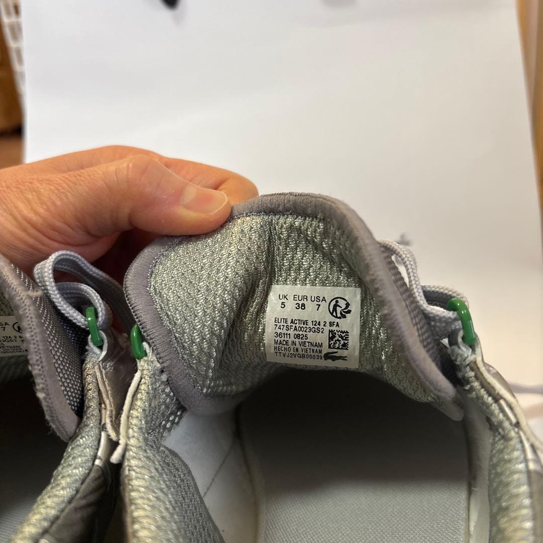 アダムエロペ✖️ラコステ　 シルバースニーカー