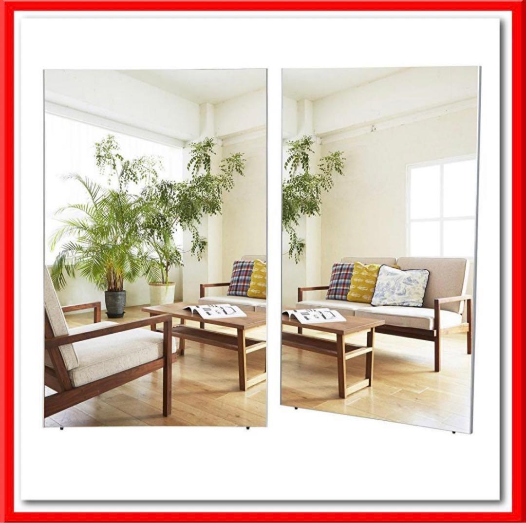 壁掛けミラー 全身 割れない ダンスミラー 軽量 幅100×高さ160cm（白）