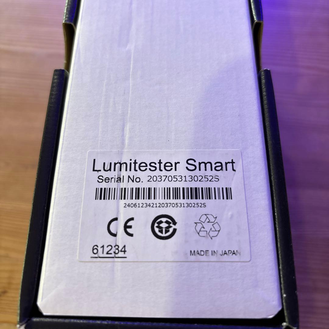 Kikkoman Lumitester Smart 本体　ルシパックおまけ付き