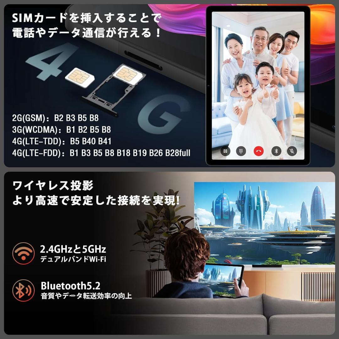 専用ケース付属！✨最新版11インチタブレット✨ AvidPad♡A90S 美品✨