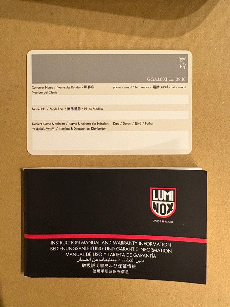 Luminox ルミノックス イエロー　ブラック