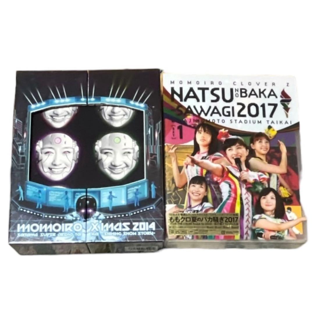 ももいろクローバーZ 　DVD　Blu-ray まとめ売り全14点　未開封品含む