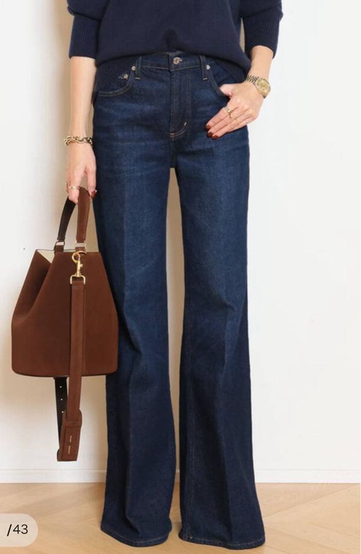 CITIZENS of HUMANITY】KIMBERLY 70’s FLARE