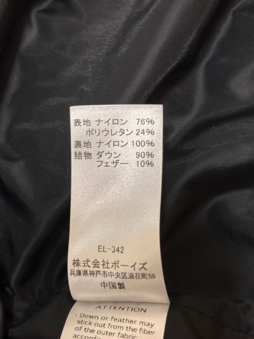 DANTON フード付きロングダウンジャケット S ブラック　美品