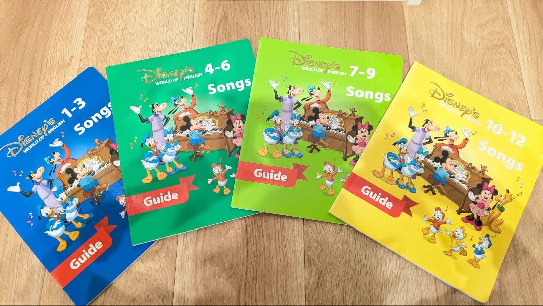 ディズニー英語システム Sing Along! セット