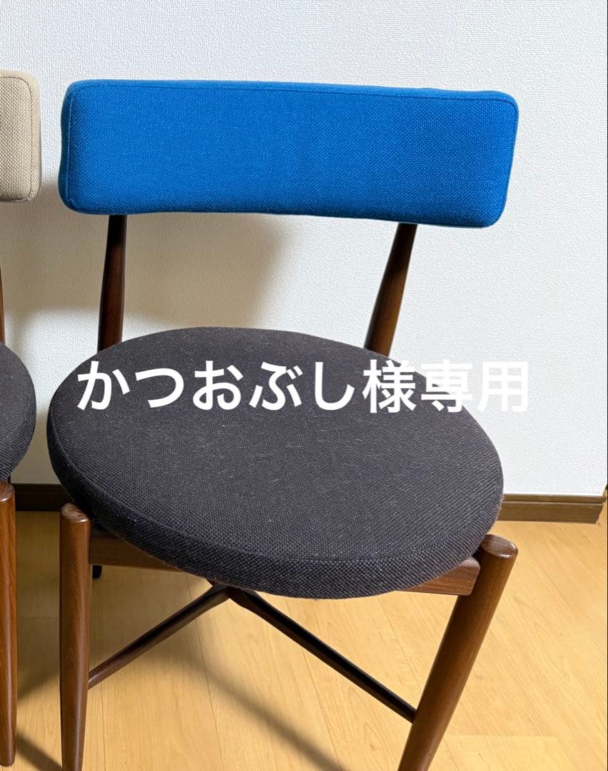 かつおぶしダイニングチェア1