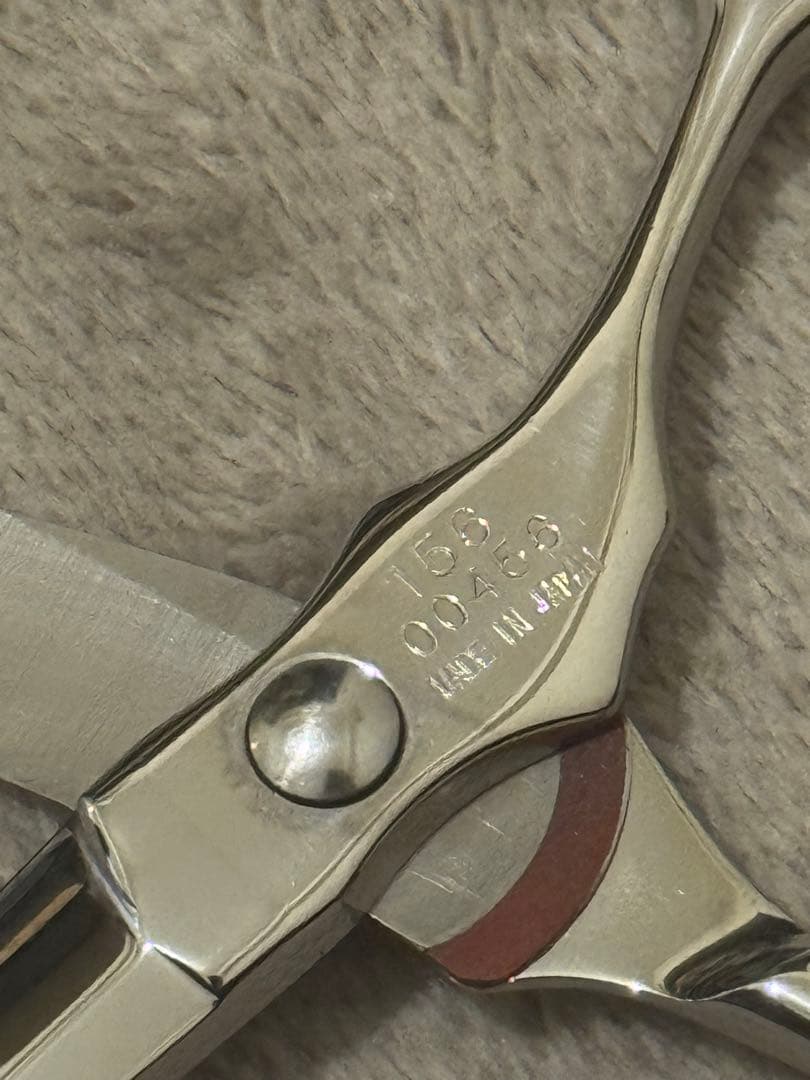 光シザー　5スター156コスモス　6.5インチ