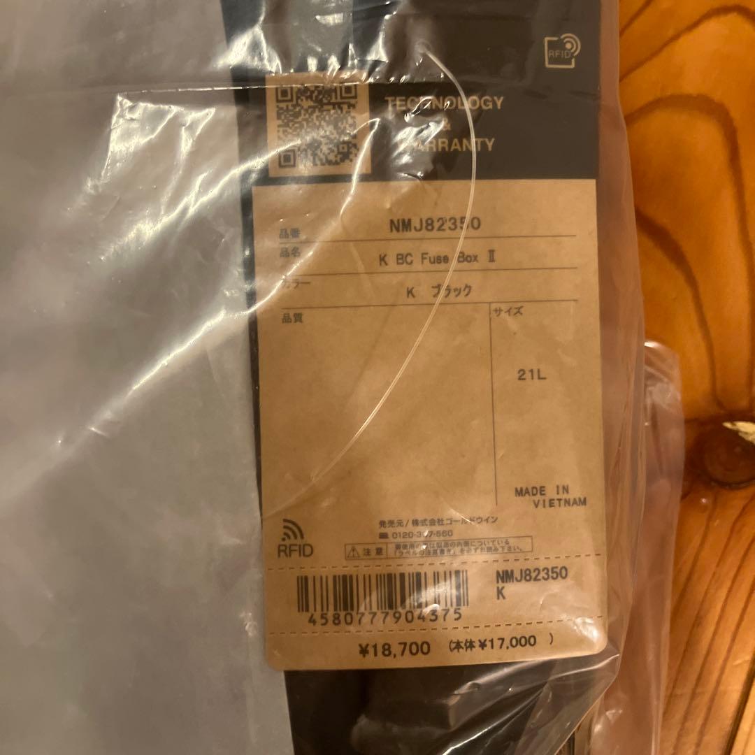 to10mo6さま専用