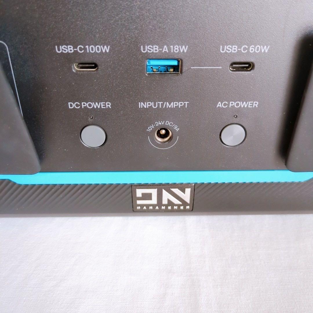 ✨新品✨ポータブル電源 PSE認証済 299wh/600W 高速充電 同時充電可