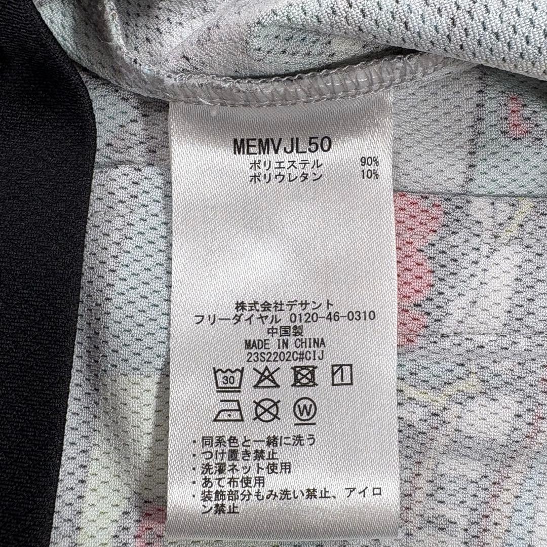 【マンシングウェア】ジャケット　ブルゾン　ストレッチ　アメコミ柄　春夏秋　メンズ
