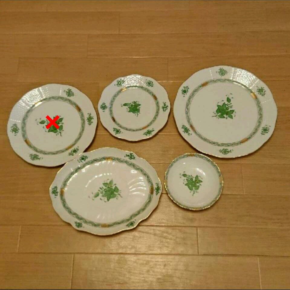 ヘレンド　未使用　アポニーグリーン　5点セット　HEREND　プレート　食器