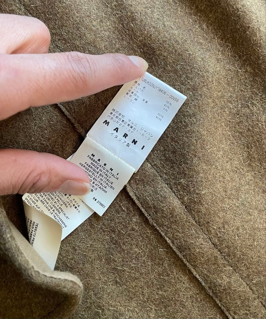 MARNI 11AW アルパカレザーコート コンスエロ・カスティリオーニ期