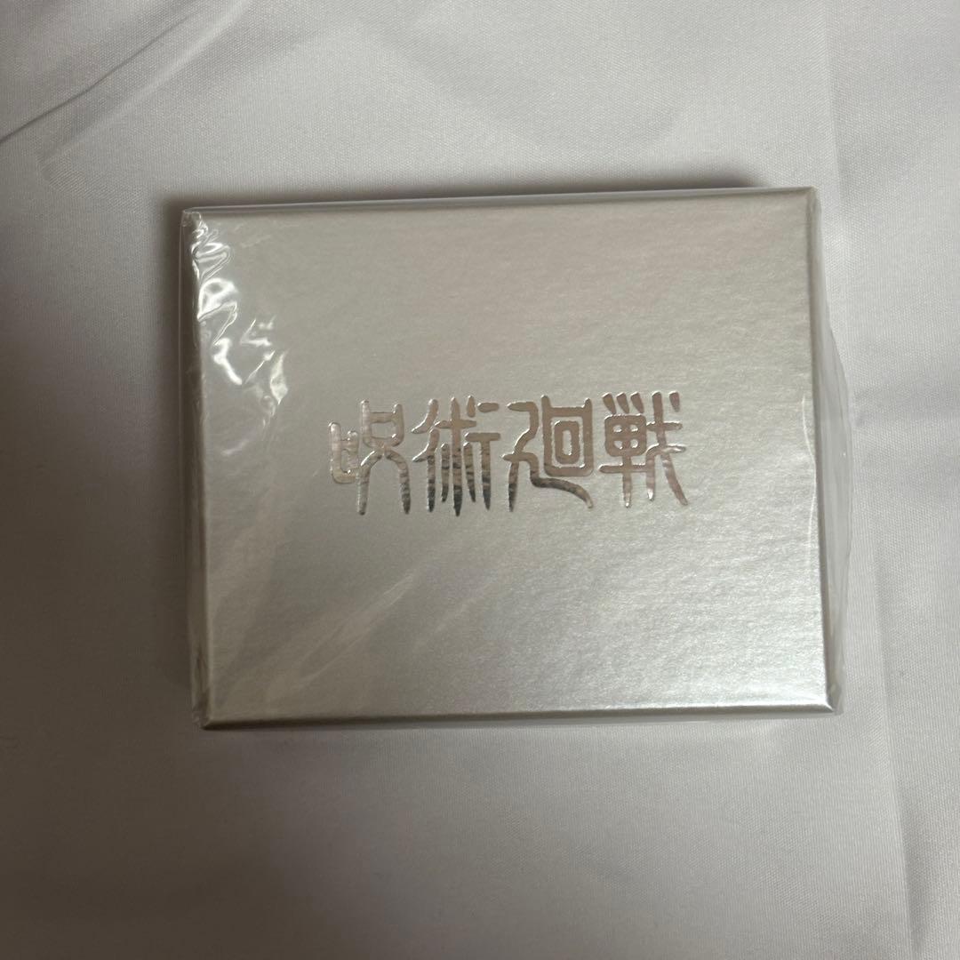 呪術廻戦 乙骨憂太の婚約指輪　11号