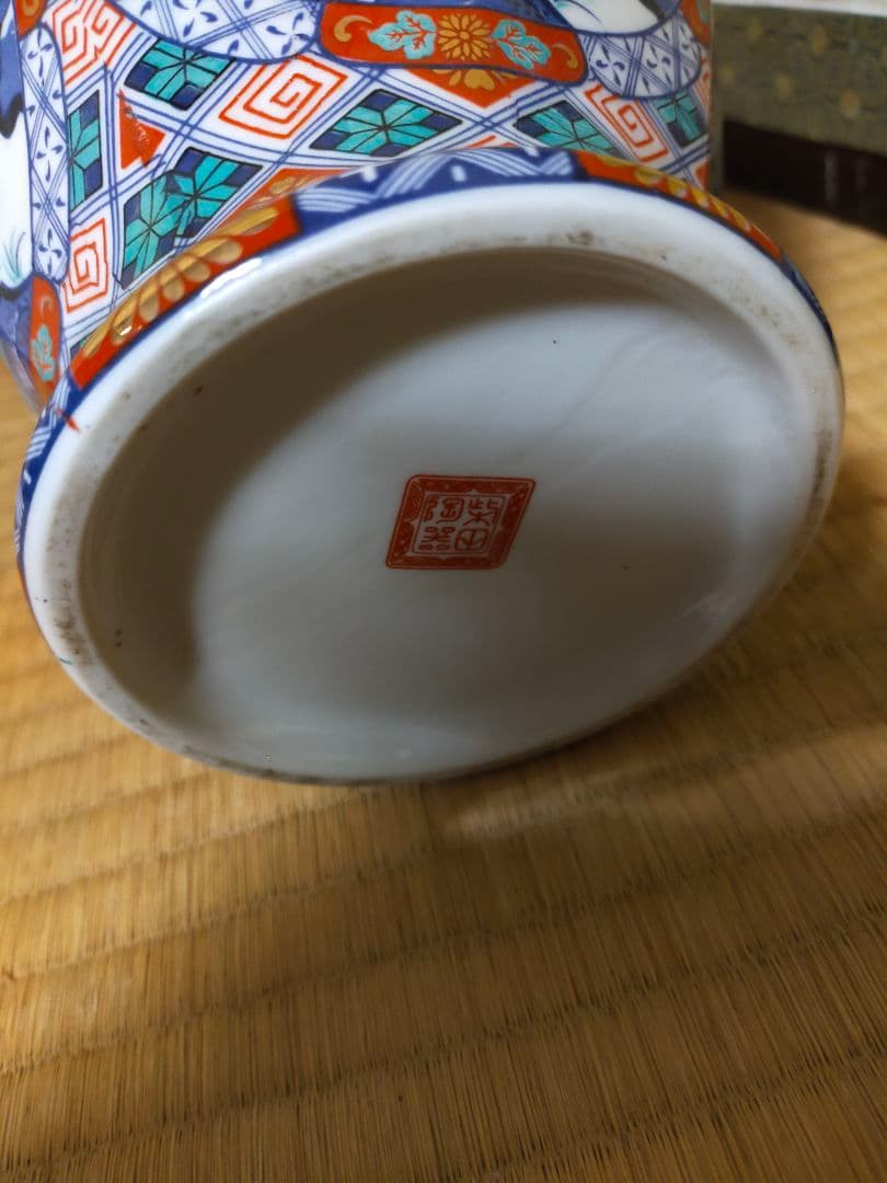 伊万里　有田焼　色絵唐子図珍小壷