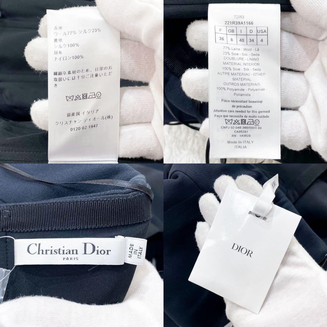 未使用級 クリスチャンディオール ホルターネック ドレスワンピース ブラック