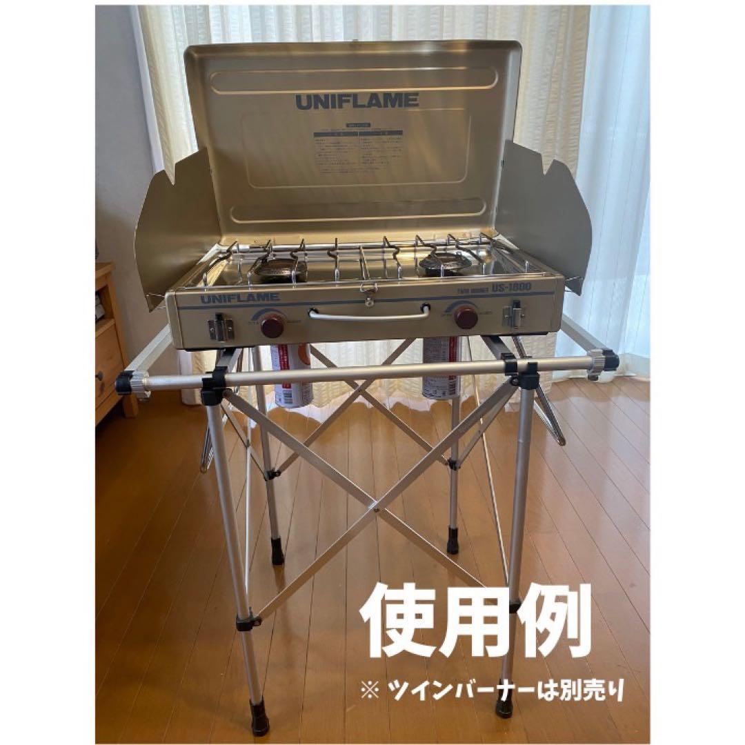 スノーピーク  peakのマルチスタンド廃盤