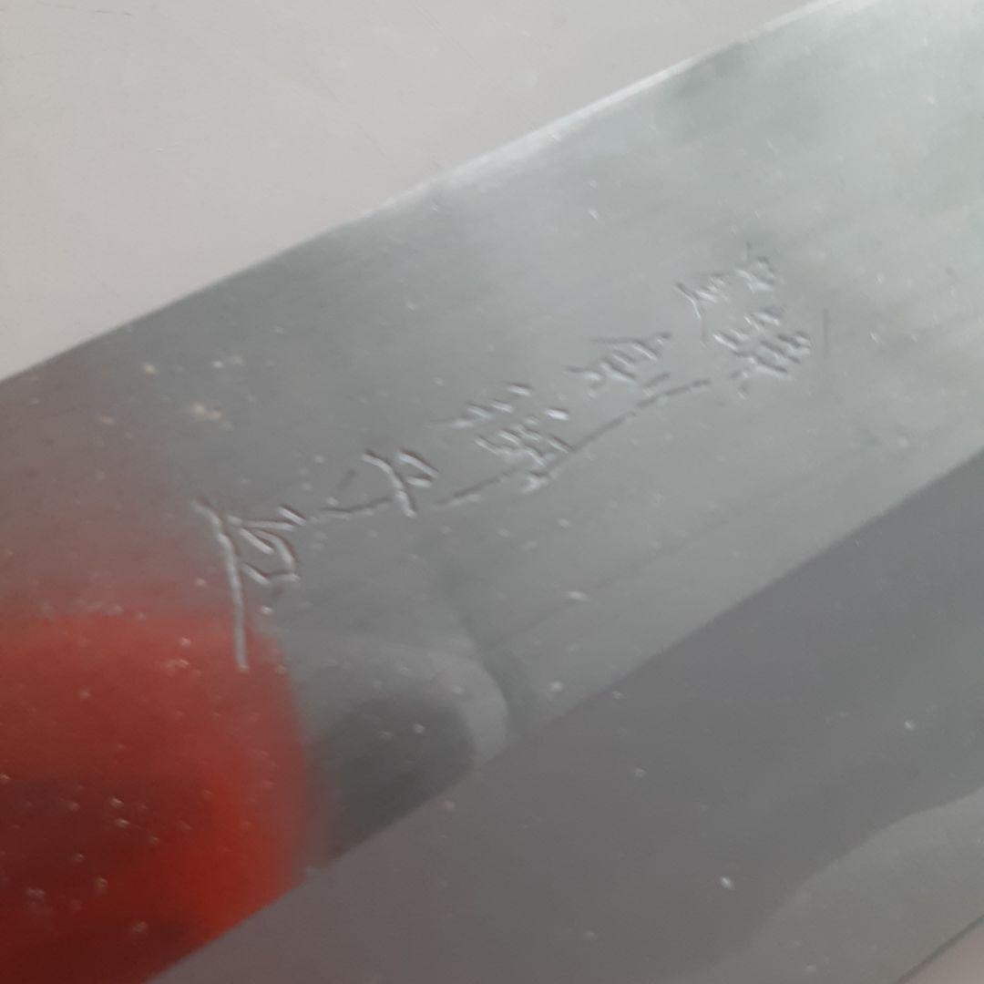 越後鍛冶 が作った磨き三徳包丁 ６本セット