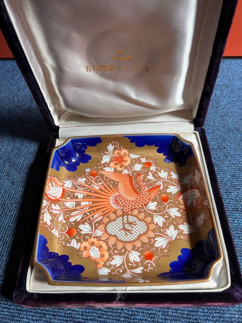 884 深川製磁 染錦鳳凰唐草 飾皿　金彩　未使用