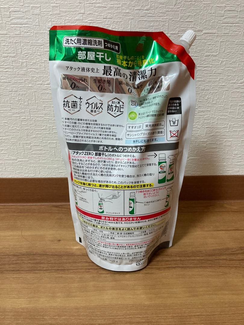 とも