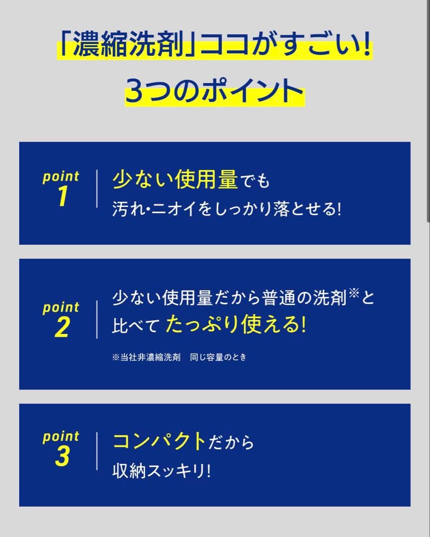 とも