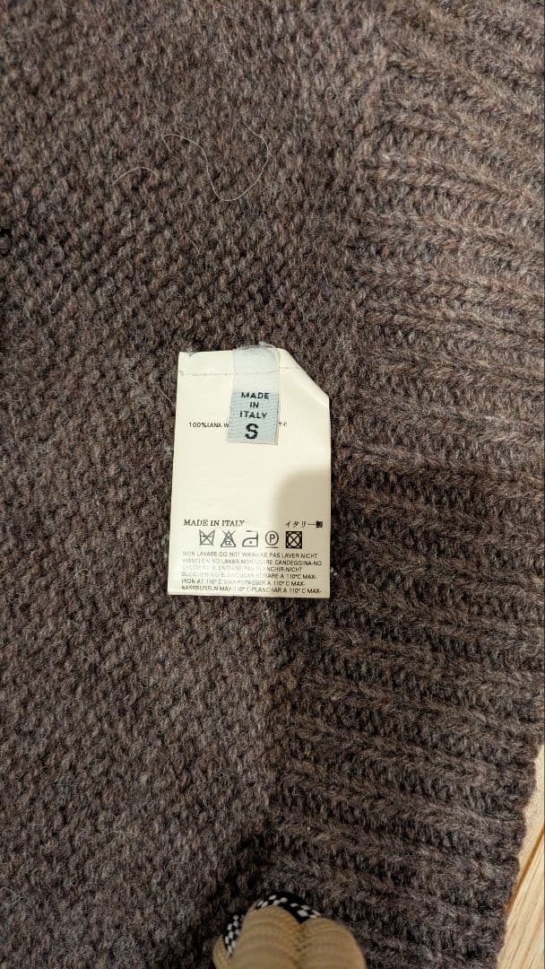 マルジェラ ノルディックニットカーディガン 2007AW 本人期 ここのえタグ