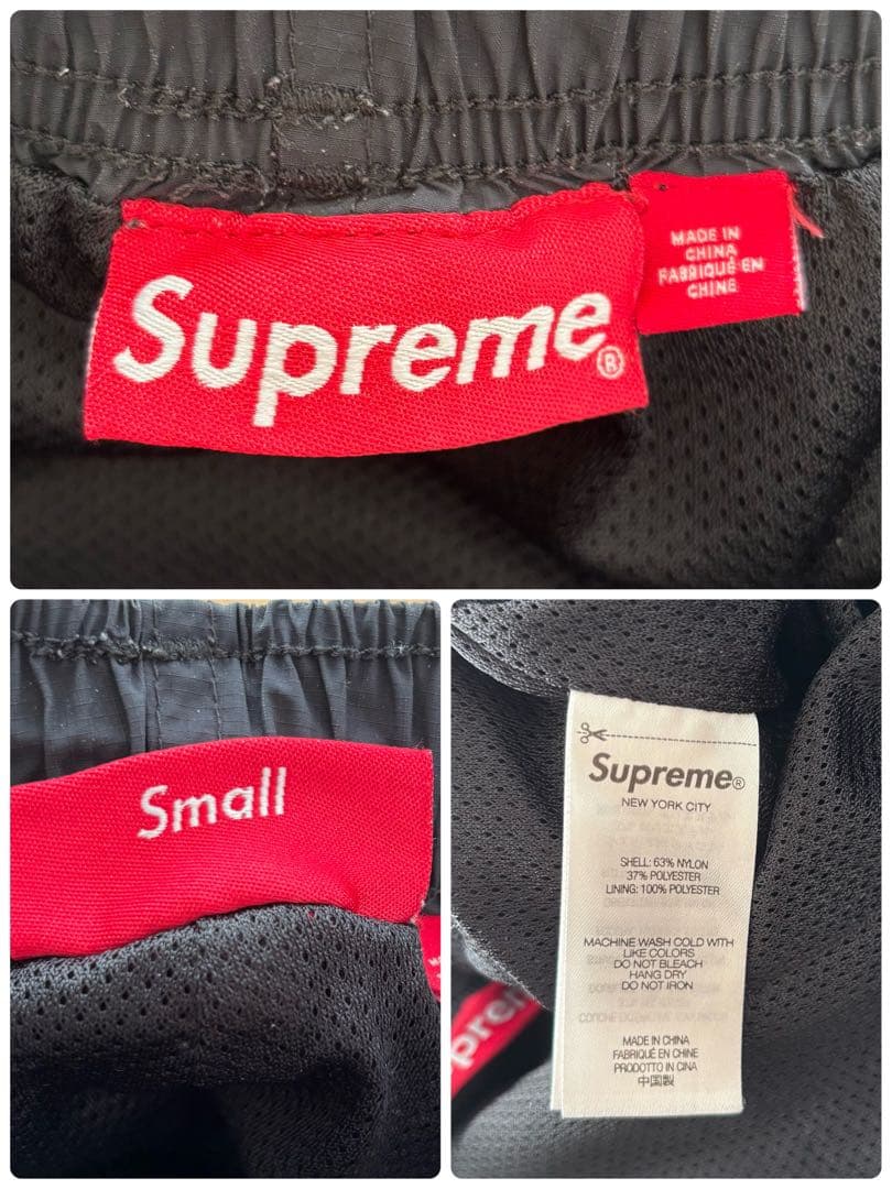 Supreme Logo Piping Track Pant 23FW ブラック