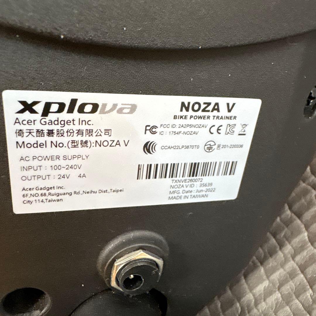 XPLOVA NOZA V スマートトレーナー（スプロケ無し）