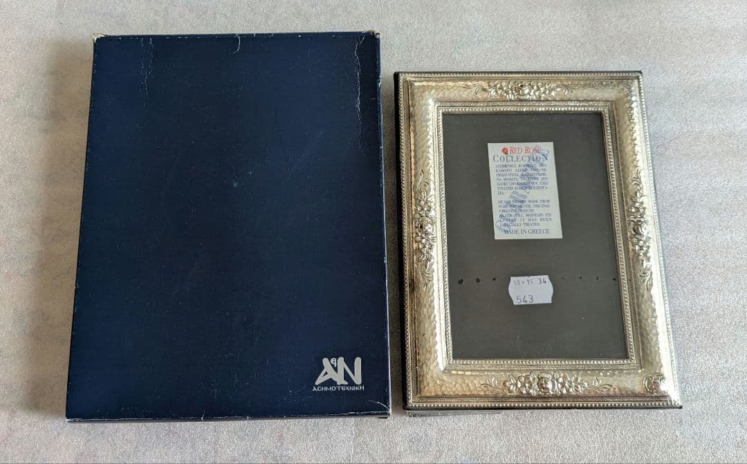 銀製フォトフレーム　ギリシャ製　シルバー950