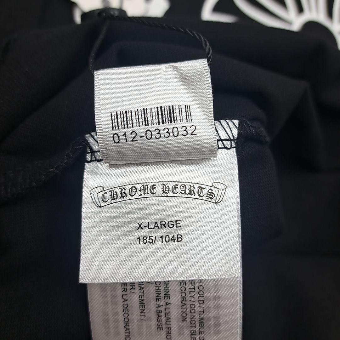 トーシー様　新品　クロムハーツ　 CHクロス Tシャツ　ブラック　XL　真贋済み