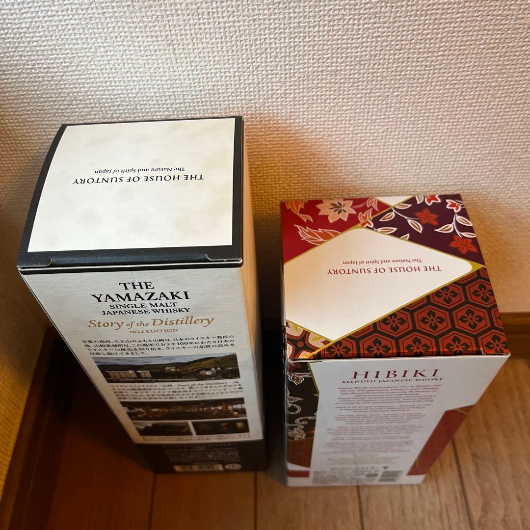 サントリー ウイスキー 山崎 響 2024 ストーリーオブ ブロッサム セット