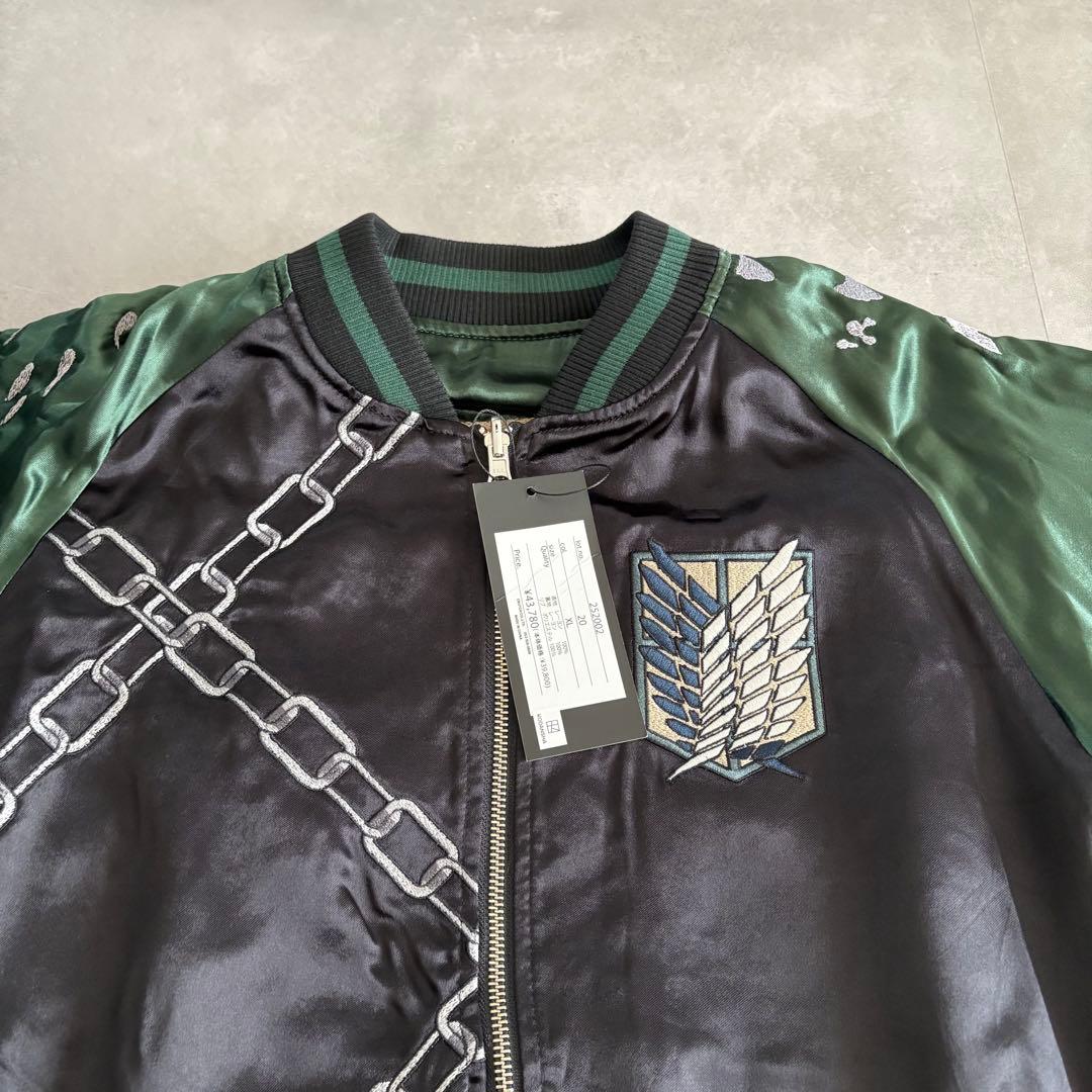 未使用 カラクリダマシイ 進撃の巨人 リヴァイ リバーシブル スカジャン【XL】